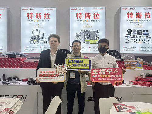 mais recente caso da empresa sobre Localização da exposição de Frankfurt