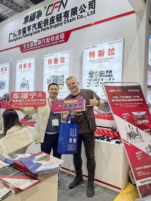 mais recente caso da empresa sobre Foto da equipa com o cliente