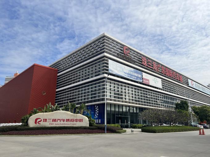 Guangzhou Fuheng Auto Parts Supply Chain Co., Ltd. Perfil da Empresa