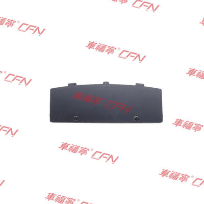 Segurança do protetor do pára-choque traseiro 1135412-00-A