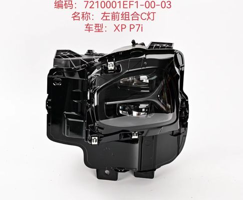 Combinação C Substituição de lâmpadas frontais de automóveis Xiaopeng P7I Faros LED de pós-venda