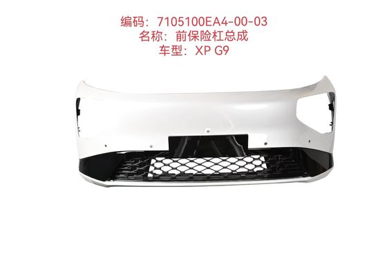 7105100EA4-00-03 Alumínio Automóvel Front Bumper Assembléia Xiaopeng G9