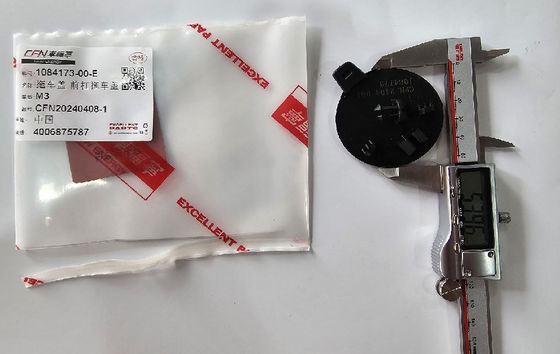 2017-2023 Tesla Model 3 Bumpper dianteiro gancho de reboque tampa 1084173-00-E