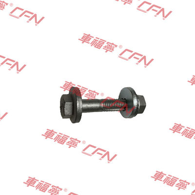 Tesla Modelo S/X Braço de balanço superior para alinhamento N.o 9 2007061