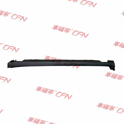 1035096 -00-CONJUNTO DA TAMPA DO BALANCIM ESQUERDA PRETO Custom Para Carros EV MX 15-21