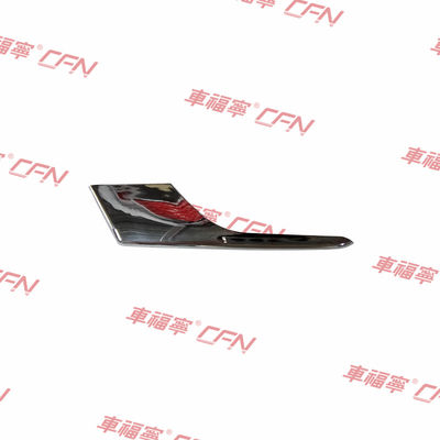 Tesla Model X 2015-2021 Lado esquerdo da frente superior Chrome Fog Light Molding Trim 1049611-00-F