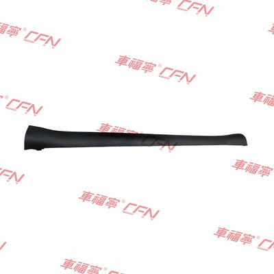 TESLA MODEL Y Cobertura da soleira lateral de plástico direita 1497744-00-B