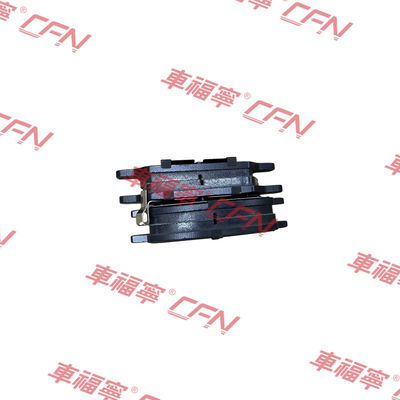 KIT PASTILHAS DE FREIO TRASEIRAS BASE PARA MODEL 3/Y 2017-2023 8008245-00-B