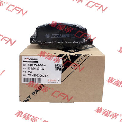 PAD KIT SPORT 8008246-00-D de fibra de carbono preto