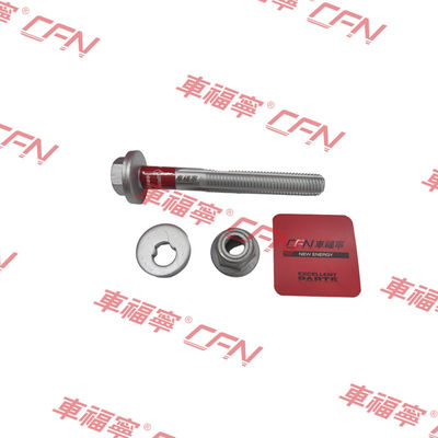 Parafuso da Braço Inferior Dianteiro M12 PARA TESLA S/Y 2012-2021 (2007106)