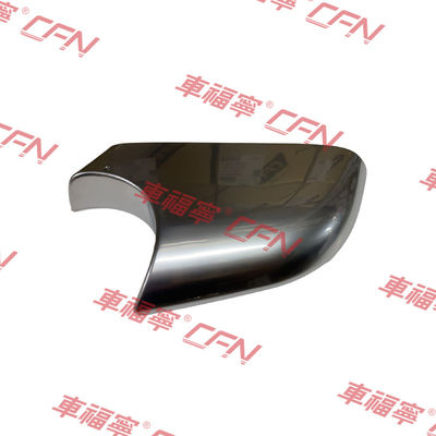 Capa inferior do espelho retrovisor eletrogalvanizado RH 22873006-LK Preto