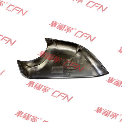 Capa inferior do espelho retrovisor eletrogalvanizado RH 22873006-LK Preto