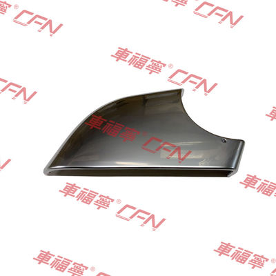 Capa inferior do espelho retrovisor eletrogalvanizado RH 22873006-LK Preto