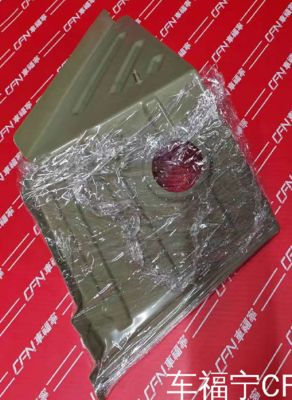 ASY, EXTN C/M MÃO ESQUERDA EXTERNA 1104199-SC-A