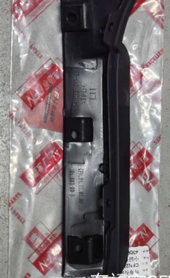 Carenagem do volante esquerdo para Tesla Model X 2015-2021 Plástico preto