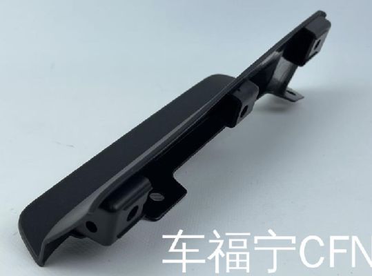 Carenagem do volante esquerdo para Tesla Model X 2015-2021 Plástico preto