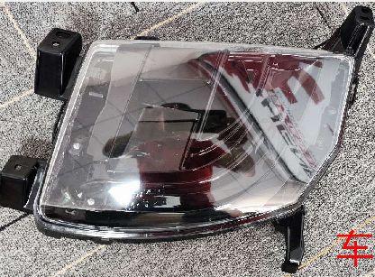 Tesla Model S 2012-2021 P85 Farol de Neblina Direito 6005916-00-E