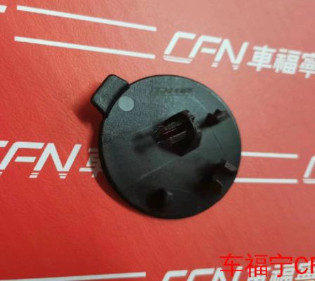 Tampa do gancho de reboque do para-choque dianteiro do Tesla Model S 2021-2023 Plástico Preto