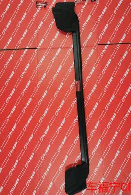 Vedação interna da correia da porta traseira esquerda Tesla 1500064-00-C