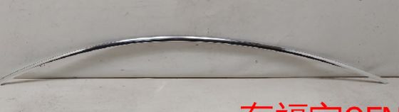 Tesla Model 3 Acabamento Superior Direito Cromado 2017-2023 Resistente a UV