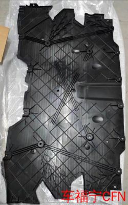 Escudo aerodinâmico traseiro preto para Tesla Model S/X 2021 Plástico ABS