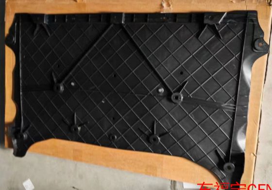 Escudo aerodinâmico dianteiro preto para Tesla Model S/X 2021 Plástico ABS