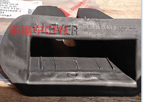 O sistema de transmissão de energia elétrica deve ser equipado com um sistema de transmissão de energia elétrica.