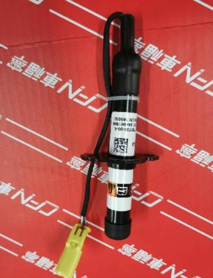 Atuador de proteção de pedestres Tesla Model 3/Y 1735702-00-A