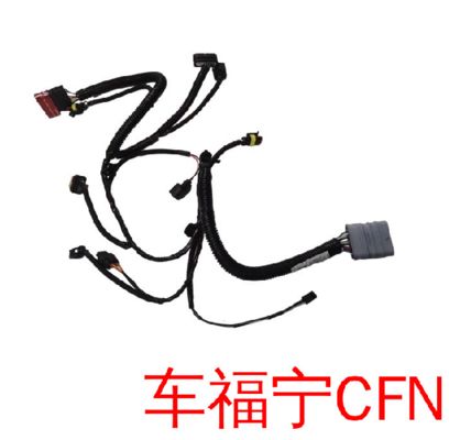 Tesla Model 3 2020 Conjunto do Chicote FEM 1567961-00-A Preto