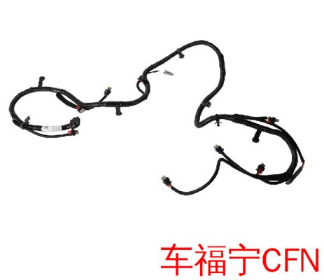 Tesla Modelo Y Arnês de fiação do pára-choque dianteiro 1489045-01-C Preto