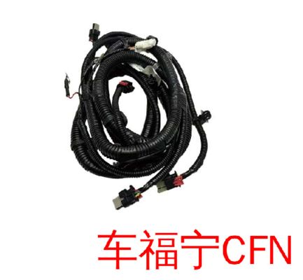 Tesla Modelo Y Arnês de fiação do pára-choque dianteiro 1489045-01-C Preto