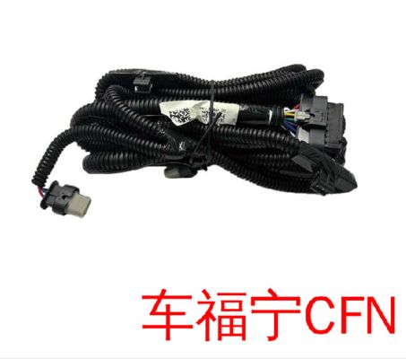 Tesla Model X 2015-2021 Radar frontal, fecho de cabos do pára-choque 1032433-00-F