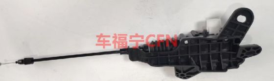 Conjunto atuador e cabo do capô do Tesla Model Y 1500398-00-H