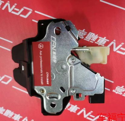 Fechadura do porta-malas traseiro Tesla Model 3 2017-2022 Preto Amortecimento Ajustável