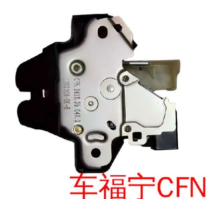 Fechadura do porta-malas traseiro Tesla Model 3 2017-2022 Preto Amortecimento Ajustável