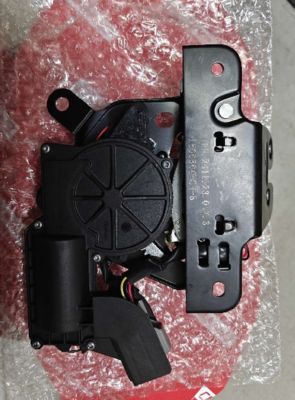 Fechadura do porta-malas traseiro Tesla Model 3/Y Preto com Amortecimento Ajustável