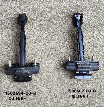 Correia de verificação da porta traseira Tesla Model Y 1500684-00-B 20x10x5cm Preto