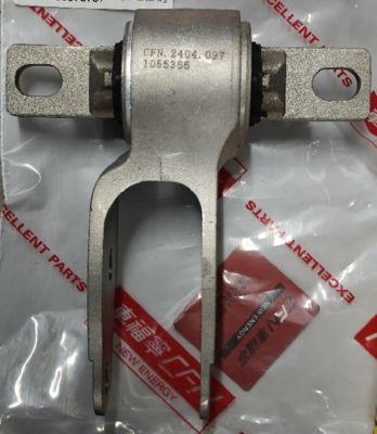 Suporte do Braço da Unidade de Acionamento Dianteiro Esquerdo 12-21 Tesla Model S X 1055366-00-H