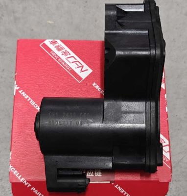 Kit de Serviço de Freio Tesla Model Y/3 LH 2022- OEM 8008277-00-A