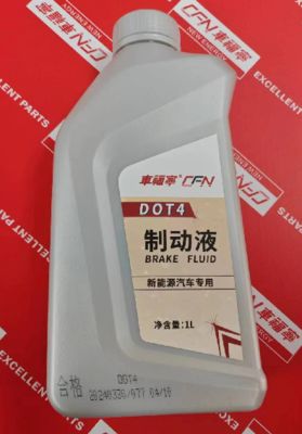 Fluido de freio DOT4 (Amarelo pálido a quase incolor, 1L) 1060099-00-A