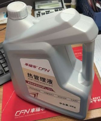 Fluido de Gerenciamento Térmico 4L para EVs Tesla com Desempenho de 4 Anos e Intervalo de Manutenção de 80.000km